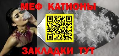 дурь Рузаевка