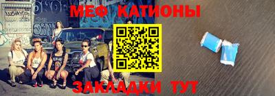 дурь Рузаевка