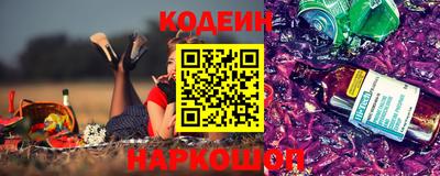 прущие крисы Рязань