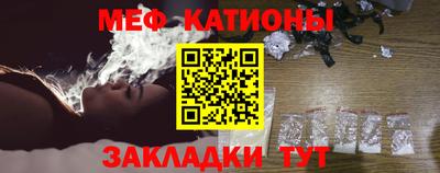 ALPHA PVP Рыбинск