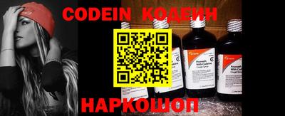 прущие крисы Рязань