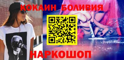 ALPHA PVP Рыбинск