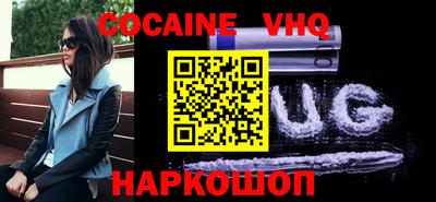 дурь Рузаевка