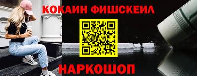 дурь Рузаевка