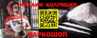 прущие крисы Рязань