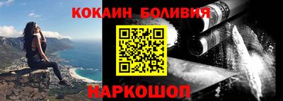 прущие крисы Рязань