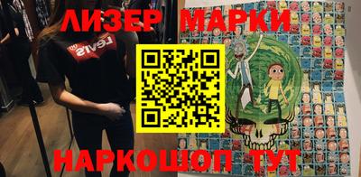 прущие крисы Рязань