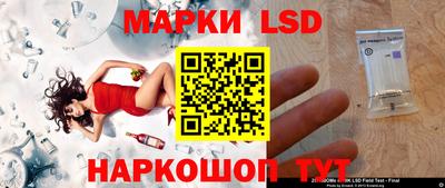 прущие крисы Рязань