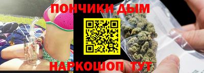 прущие крисы Рязань
