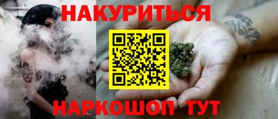 ALPHA PVP Рыбинск