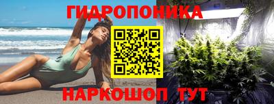 ALPHA PVP Рыбинск