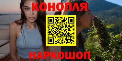 ALPHA PVP Рыбинск