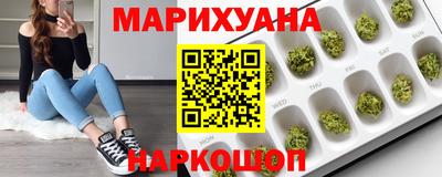 ALPHA PVP Рыбинск