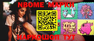 прущие крисы Рязань