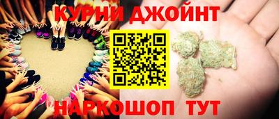 прущие крисы Рязань