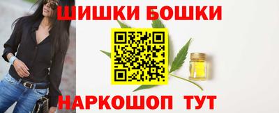 прущие крисы Рязань