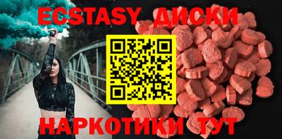 ALPHA PVP Рыбинск