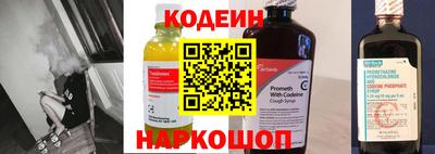 прущие крисы Пугачёв