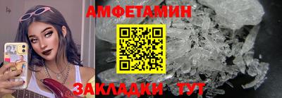 дурь Рузаевка