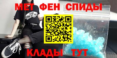 прущие крисы Рязань