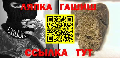 прущие крисы Рязань