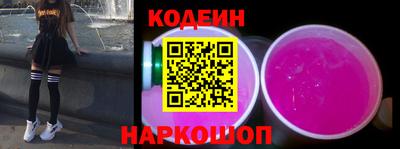 прущие крисы Пугачёв