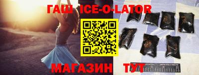 ALPHA PVP Рыбинск