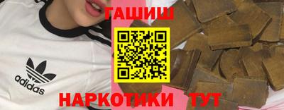 ALPHA PVP Рыбинск