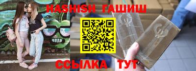 дурь Рузаевка