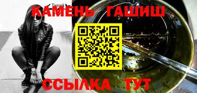 ALPHA PVP Рыбинск