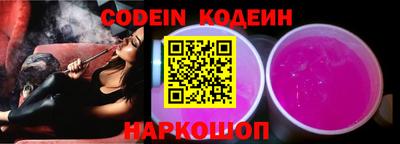 PSILOCYBIN Пыть-Ях
