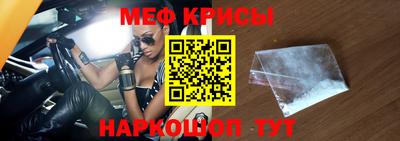 дурь Рузаевка
