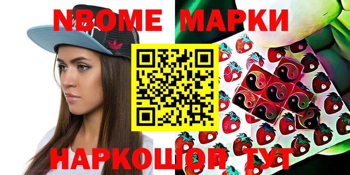 Каннабис Семёнов