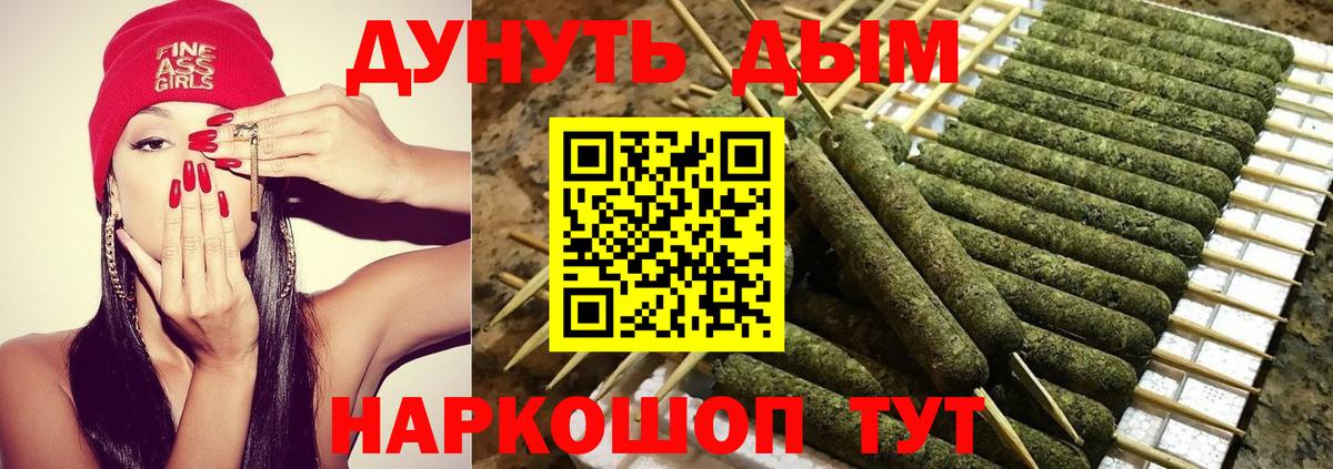 Конопля гибрид Семёнов
